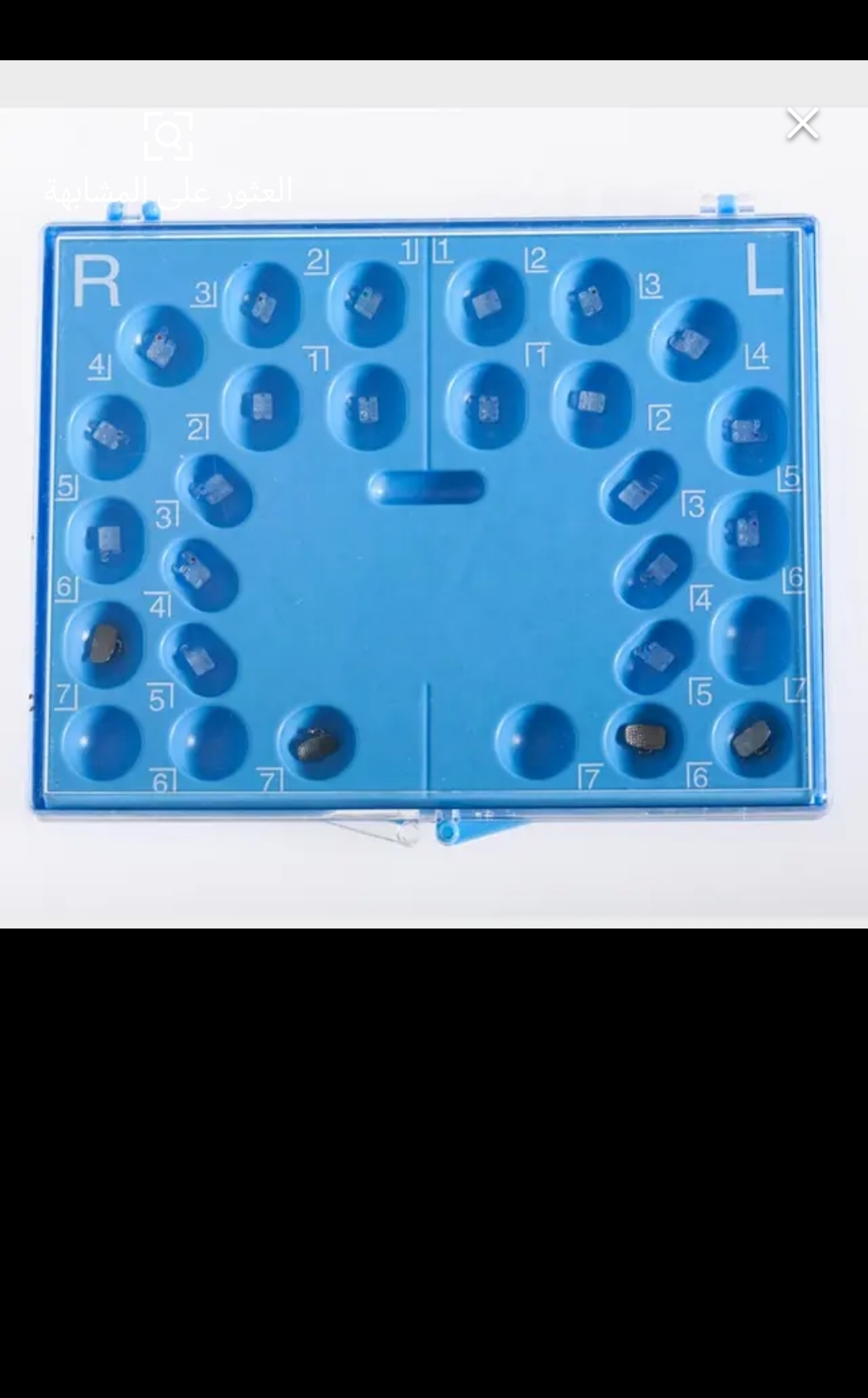 Self ligating bracket ceramic 